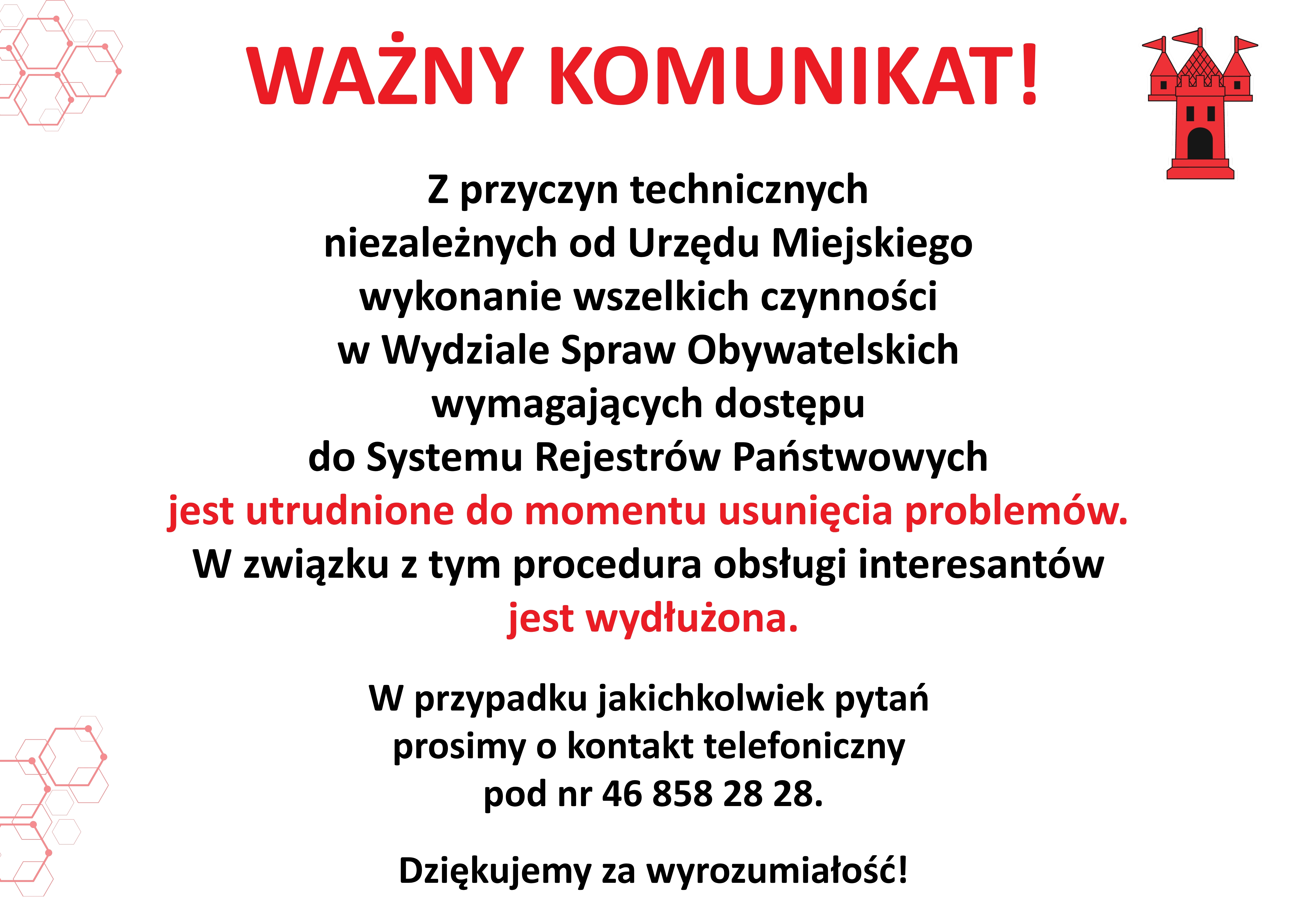 Problemy techniczne z dostępem do Systemu Rejestrów Państwowych